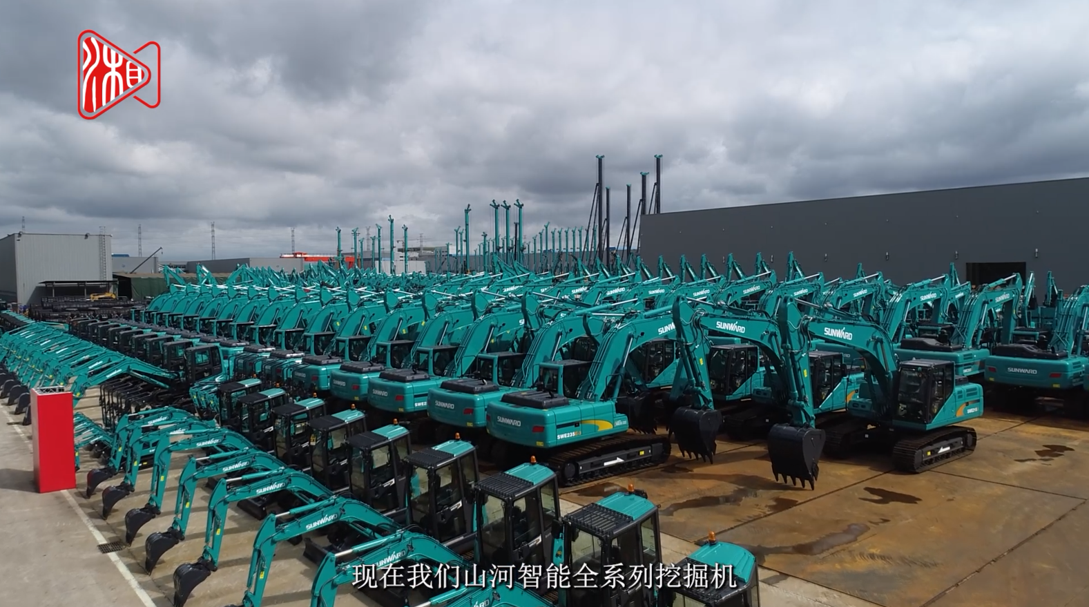 湖南日报 | yp街机智能：立异路上的志气、节气和底气