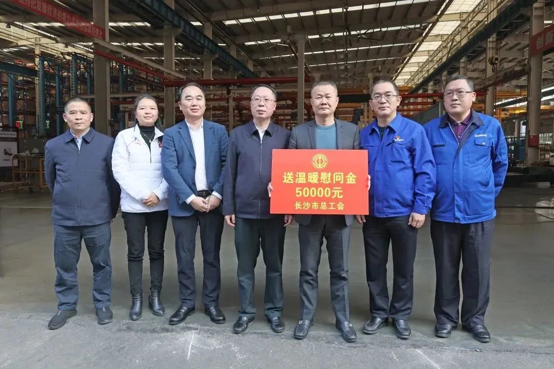 彭涛副市长督导yp街机智能清静生产事情、开展新春慰问