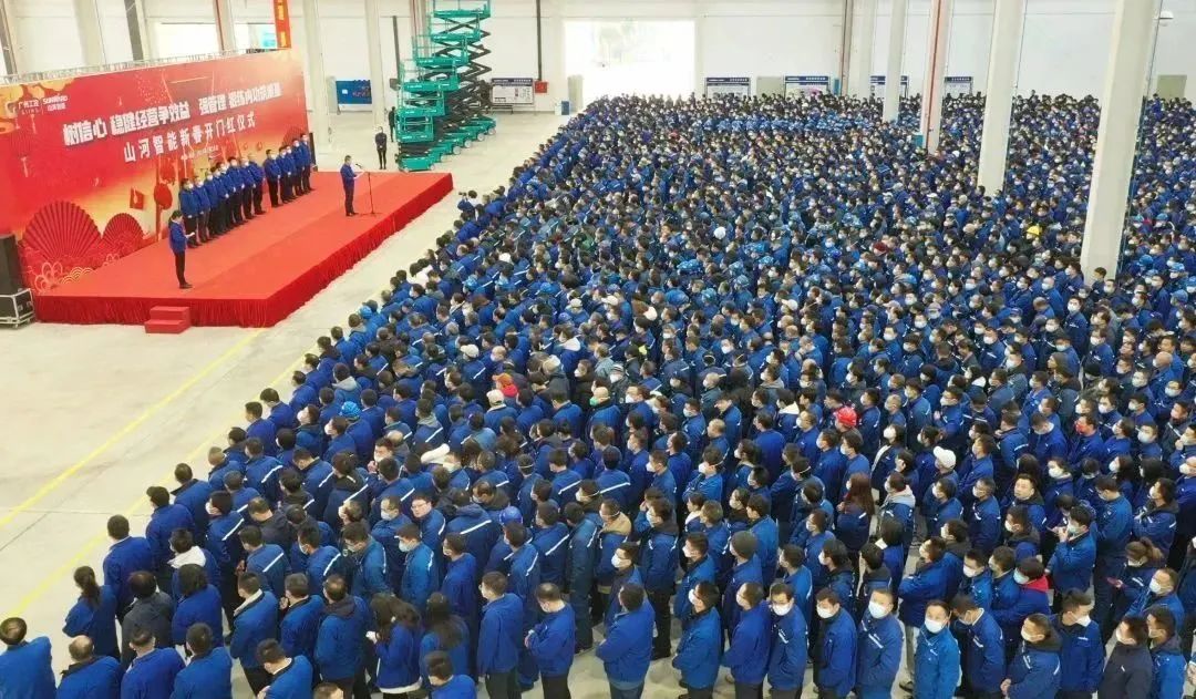 莫道君行早，，，，，，，，更有早行人！yp街机智能癸卯兔年开工大吉