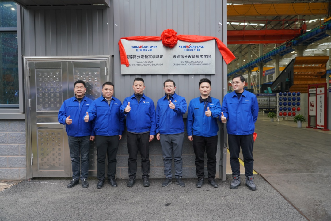 yp街机(中国)电子游戏官网