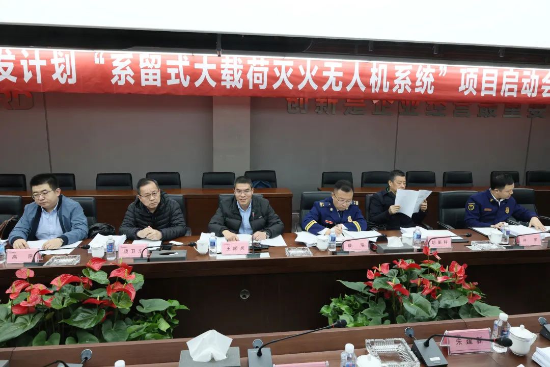 专家齐聚yp街机智能，，，，助阵国家重点研发妄想项目启动