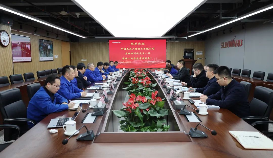 yp街机(中国)电子游戏官网