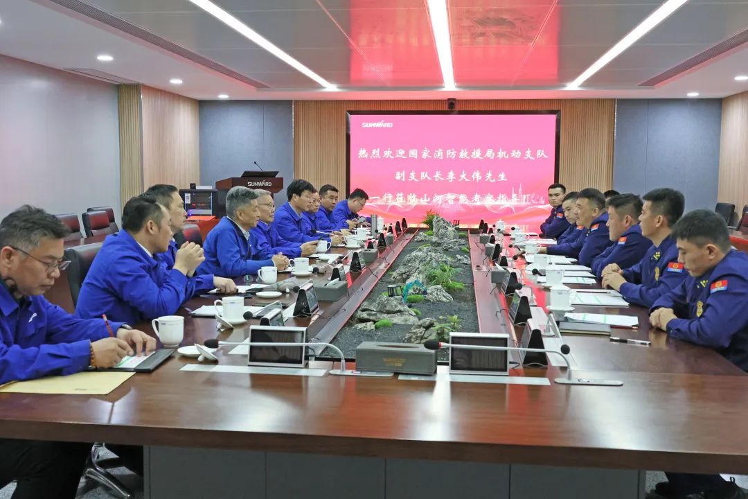 yp街机逍遥协同，，，，，，，助力应抢救援！yp街机特装、yp街机科技与国家消防救援局无邪支队签署战略相助同伴关系协议