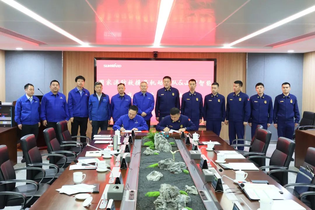 yp街机逍遥协同，，，，，，，助力应抢救援！yp街机特装、yp街机科技与国家消防救援局无邪支队签署战略相助同伴关系协议