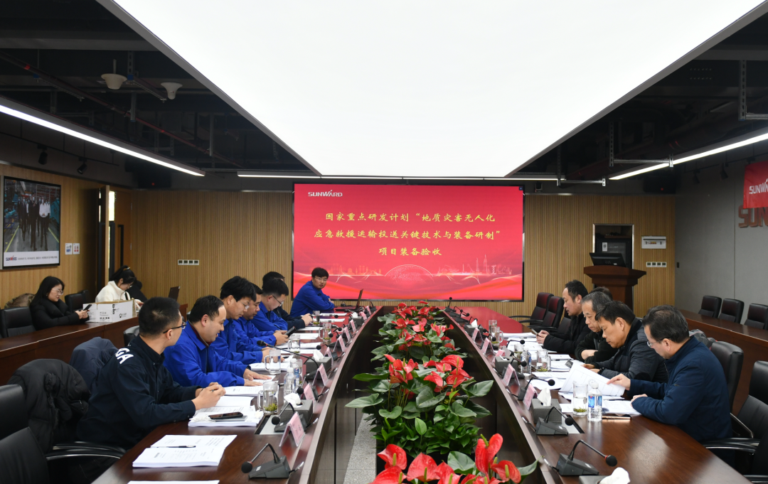 “十三五”国家重点研发妄想课题装备顺遂通过验收！yp街机智能为应抢救援再添硬核实力