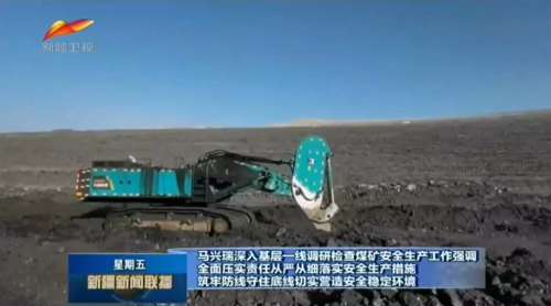 yp街机(中国)电子游戏官网