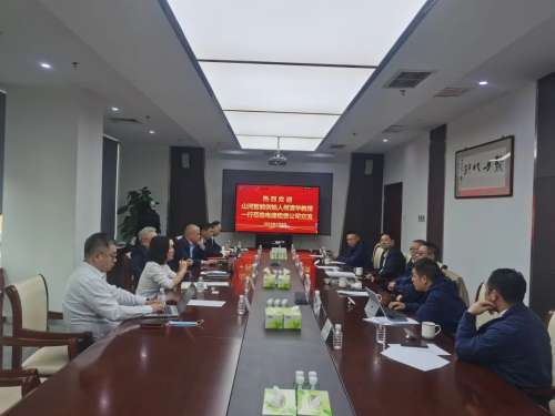 yp街机(中国)电子游戏官网