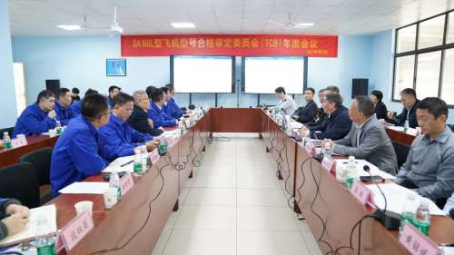 yp街机(中国)电子游戏官网