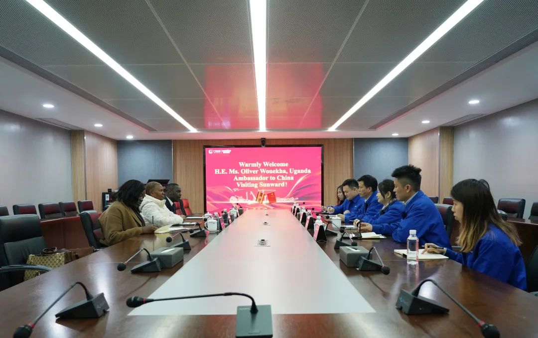 乌干达驻华大使到访yp街机智能