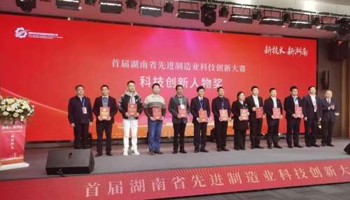 yp街机(中国)电子游戏官网