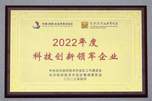 yp街机(中国)电子游戏官网