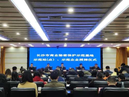 yp街机(中国)电子游戏官网