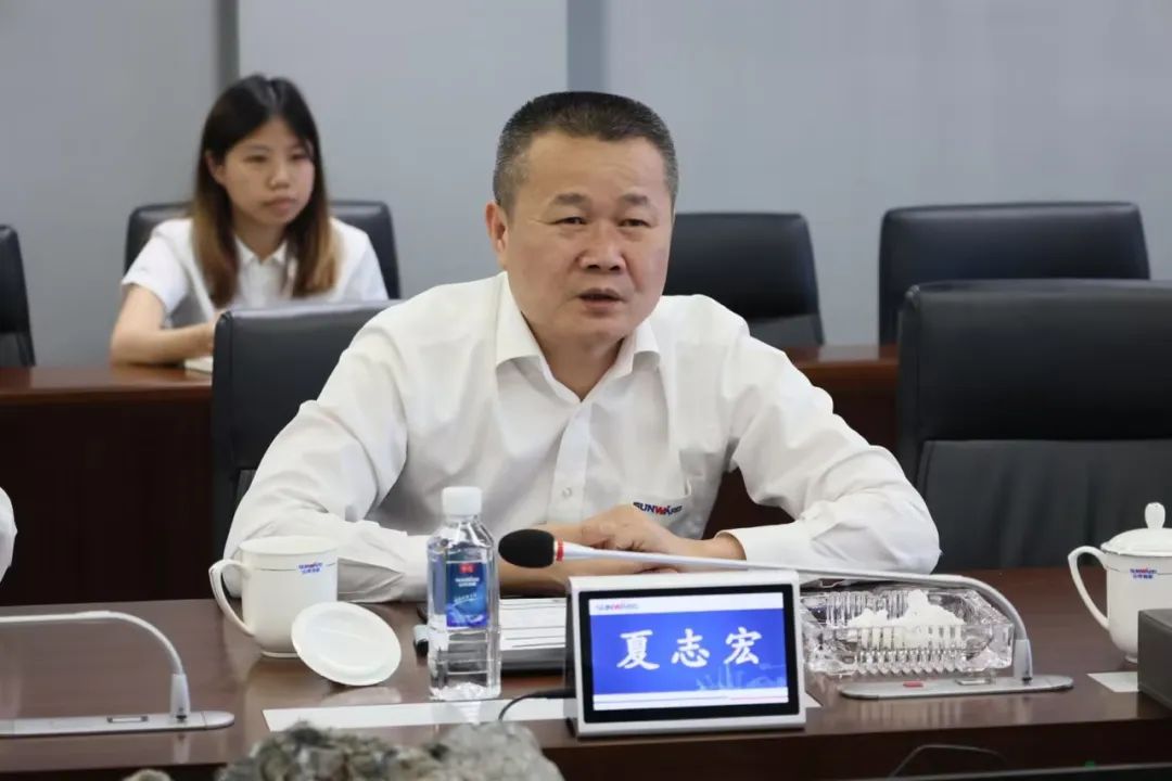 助力yp街机“智”造走向天下！中国信保湖南分公司到访yp街机智能