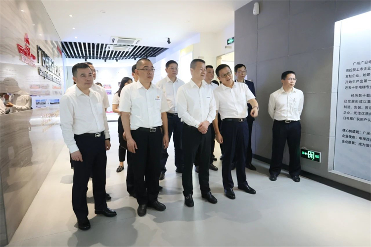 yp街机智能“学头脑 强党性 重实践 建新功”主题教育培训班在广州乐成举行