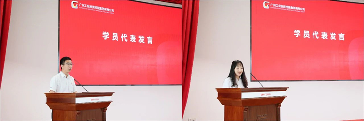 yp街机智能“学头脑 强党性 重实践 建新功”主题教育培训班在广州乐成举行