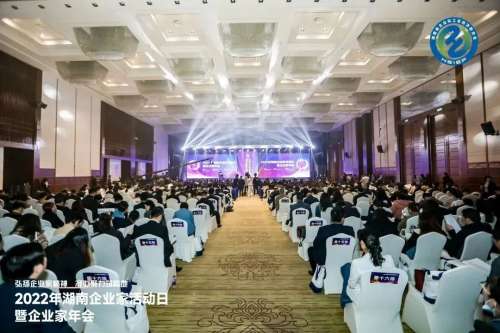 yp街机(中国)电子游戏官网