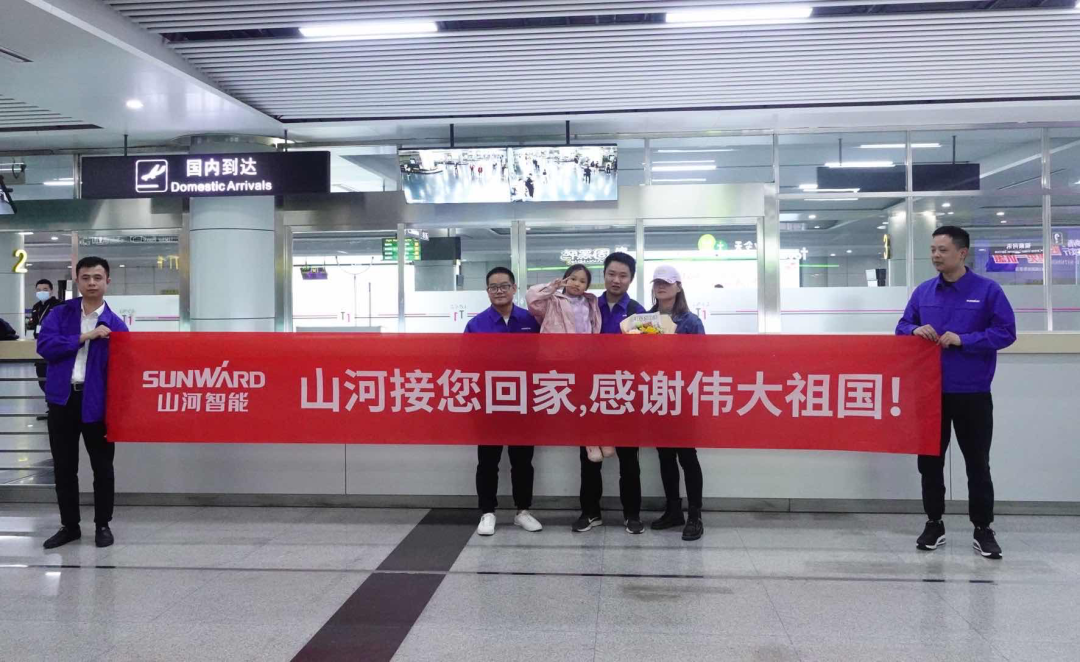 中国实力，，，，yp街机温暖！苏丹撤侨员工石明辉清静抵达长沙