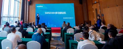 yp街机(中国)电子游戏官网