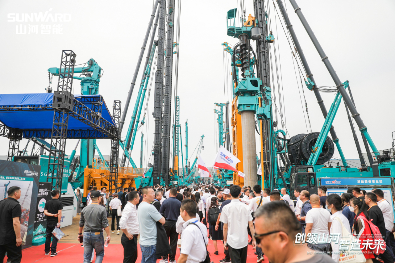 千人齐聚、爆品出击！yp街机智能新品推介会圆满举行