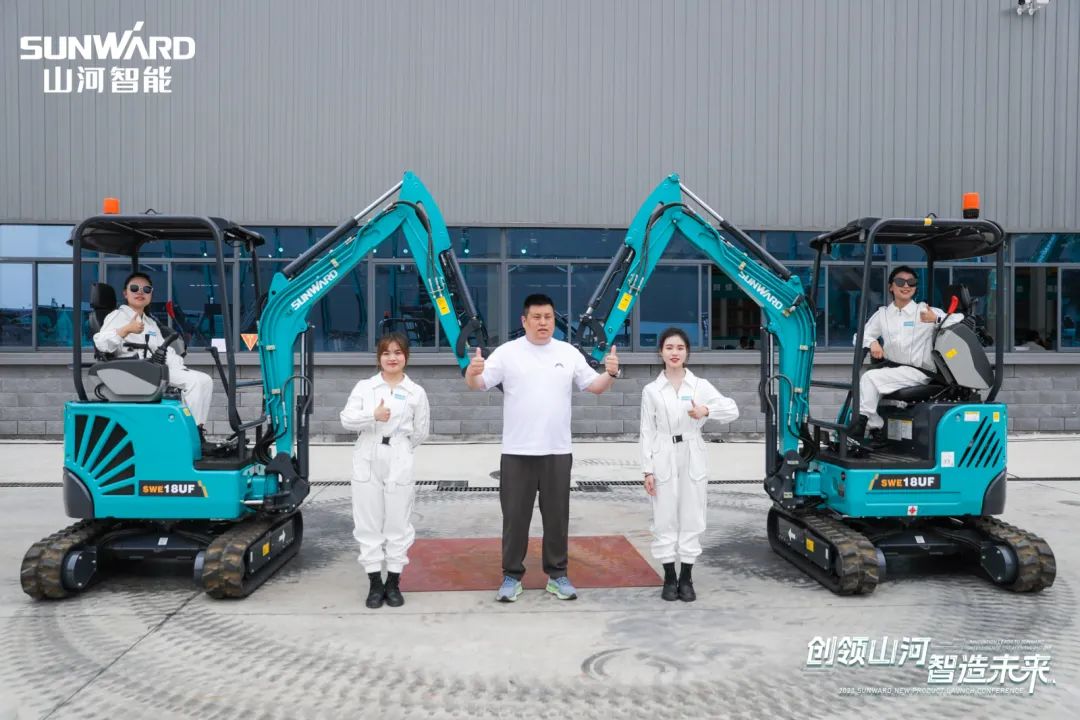 千人齐聚、爆品出击！yp街机智能新品推介会圆满举行