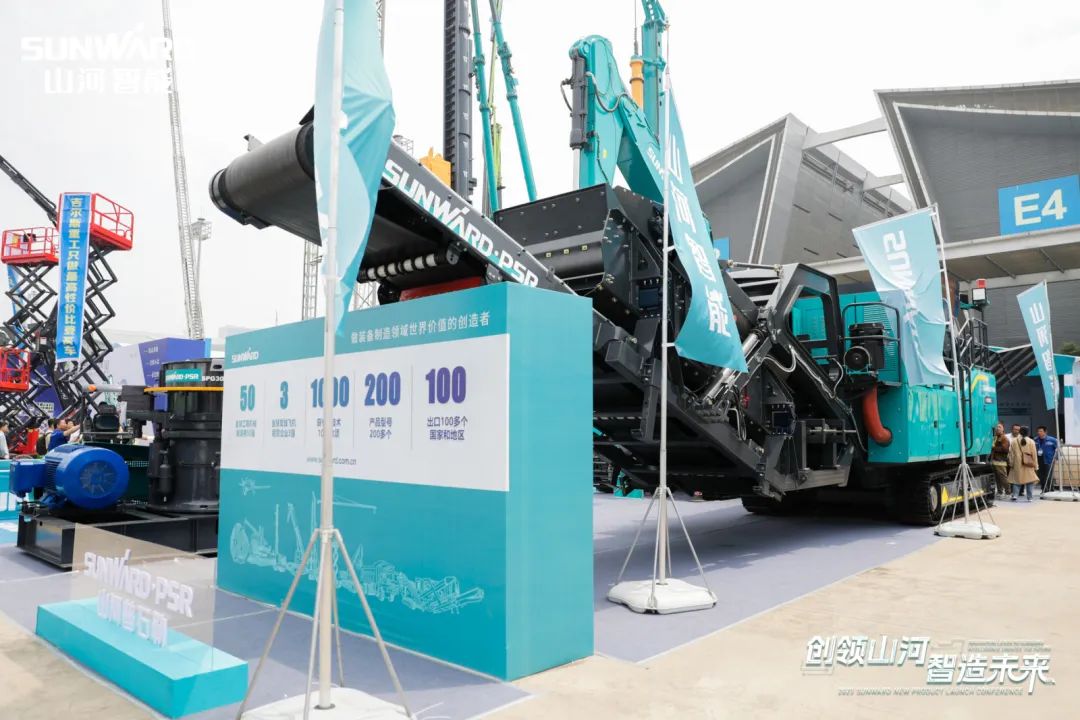 闪灼2023 CICEE！看yp街机智能“明星产品”有多“炫”