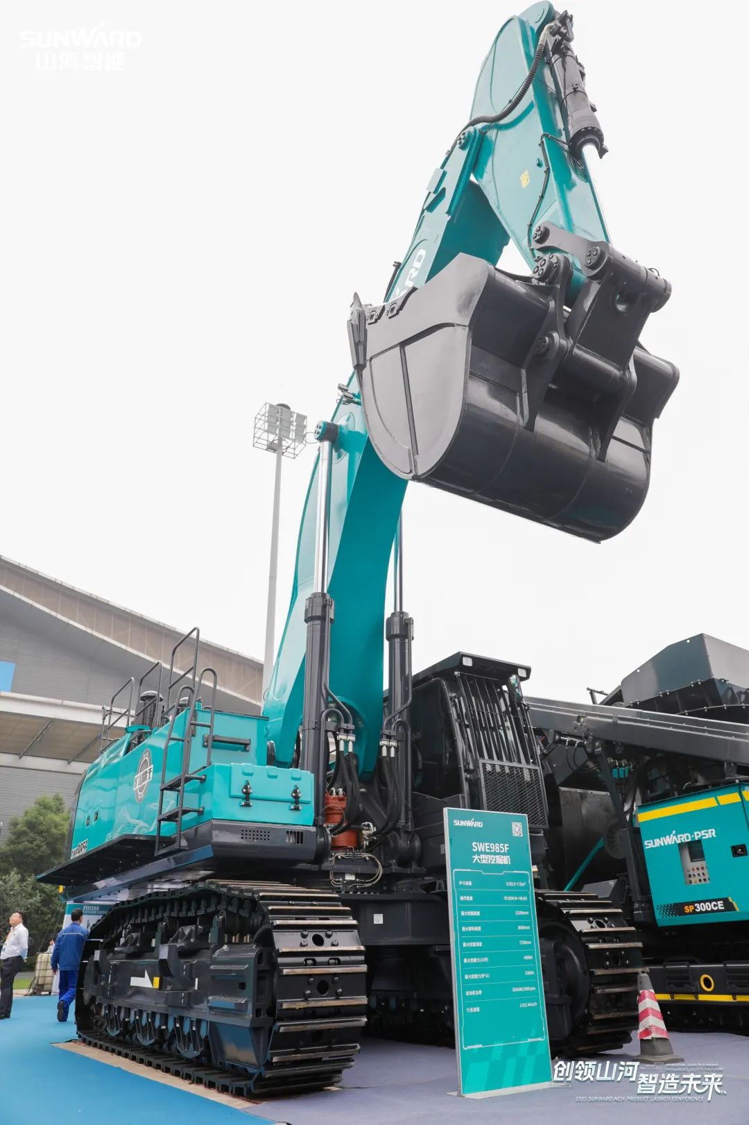 精品出击、互动一直！yp街机智能F系列挖掘机闪灼长沙展