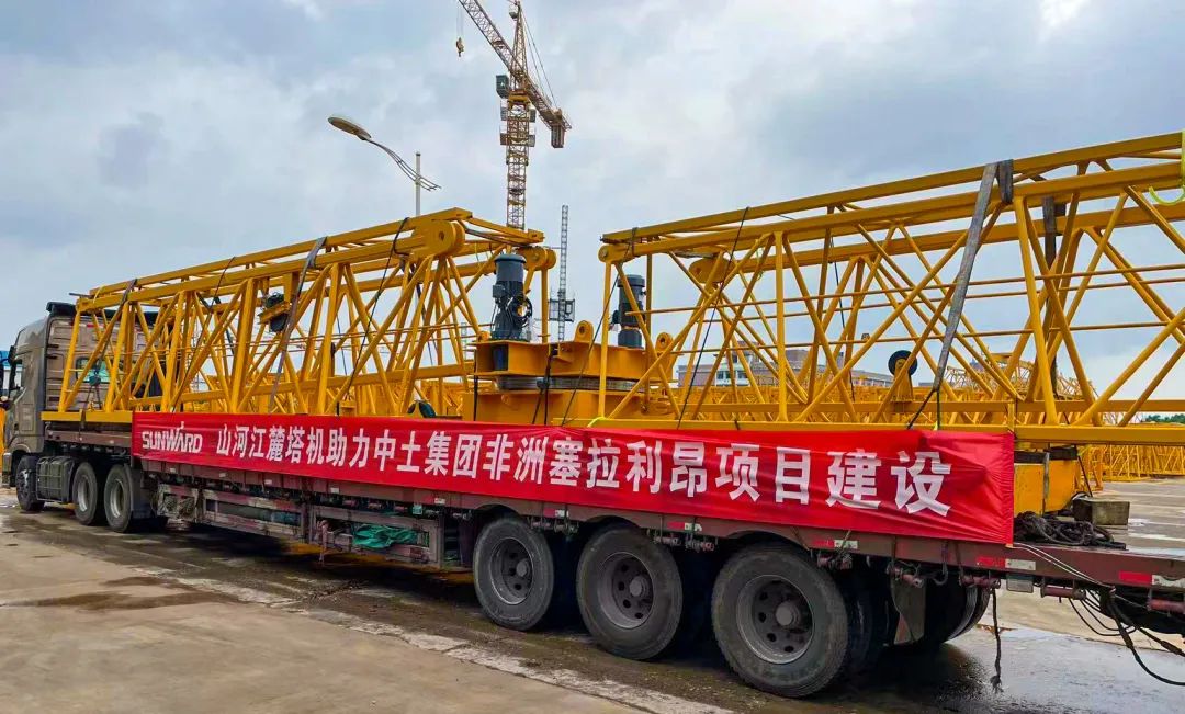 坐标非洲塞拉利昂，，，yp街机江麓外洋项目再添新业绩