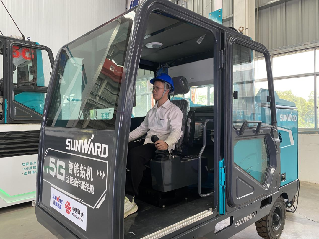 5G立异添彩“yp街机”智慧底色