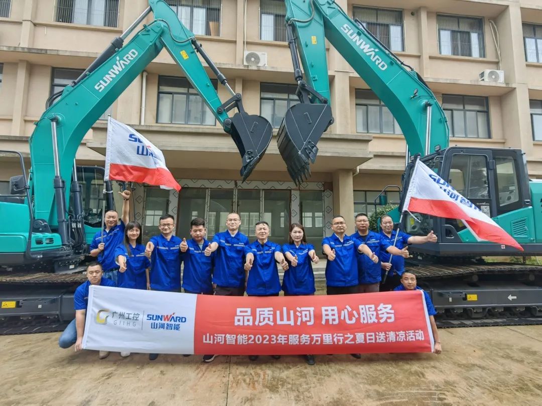 品质yp街机，，，，，，，专心折务！yp街机智能挖掘机2023年效劳万里行正式出征