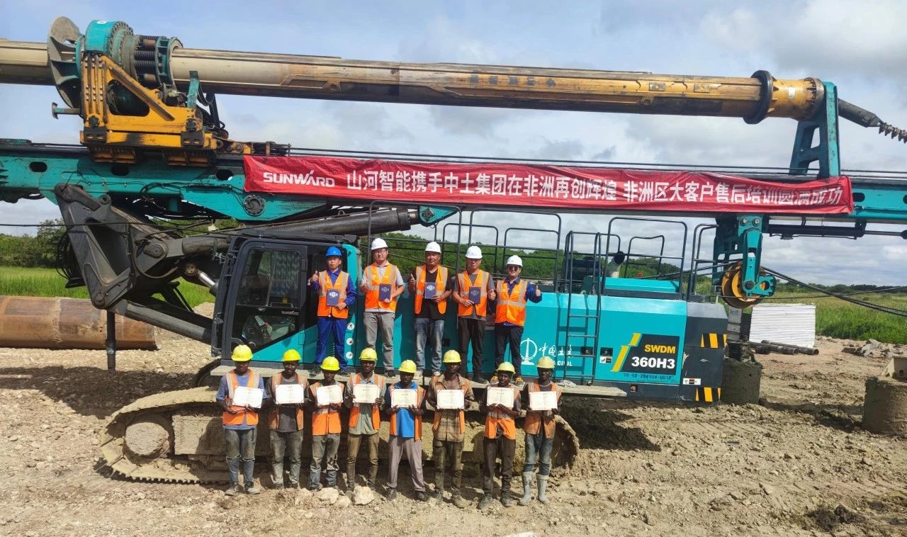 逐梦非洲，，，，，，携手偕行！yp街机智能亮相第三届中非经贸展览会