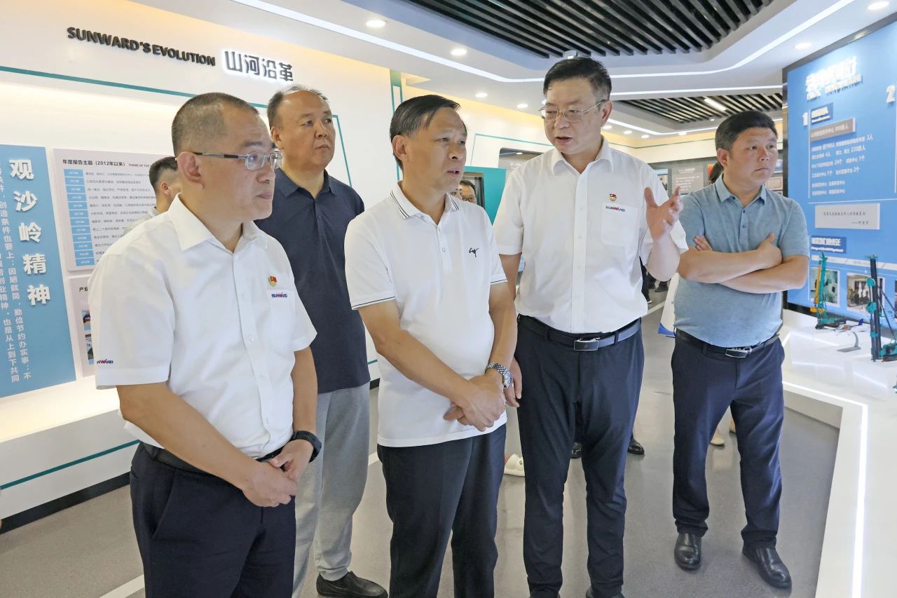 王国和调研yp街机智能