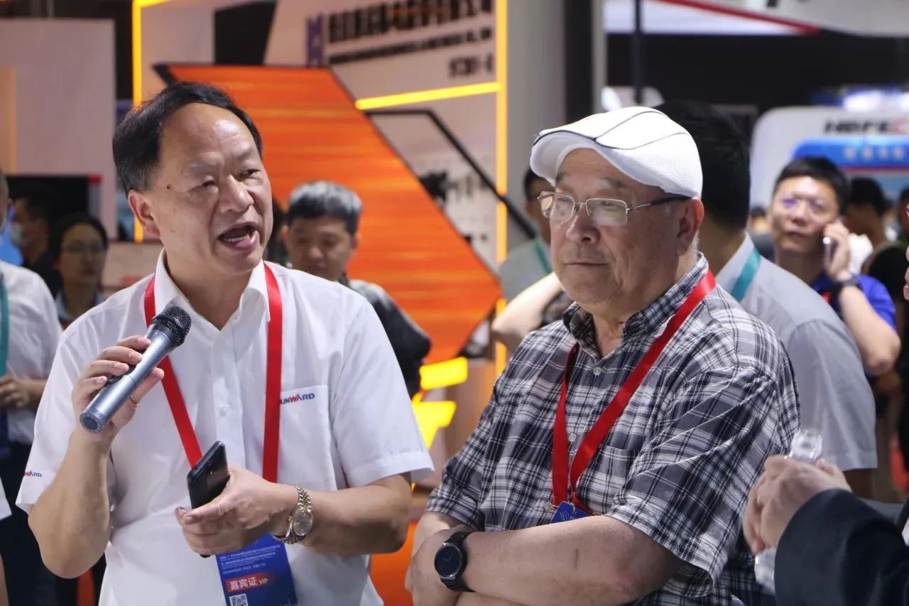 中铁yp街机亮相首届广州大湾区国际轨道交通工业生长论坛暨展览会