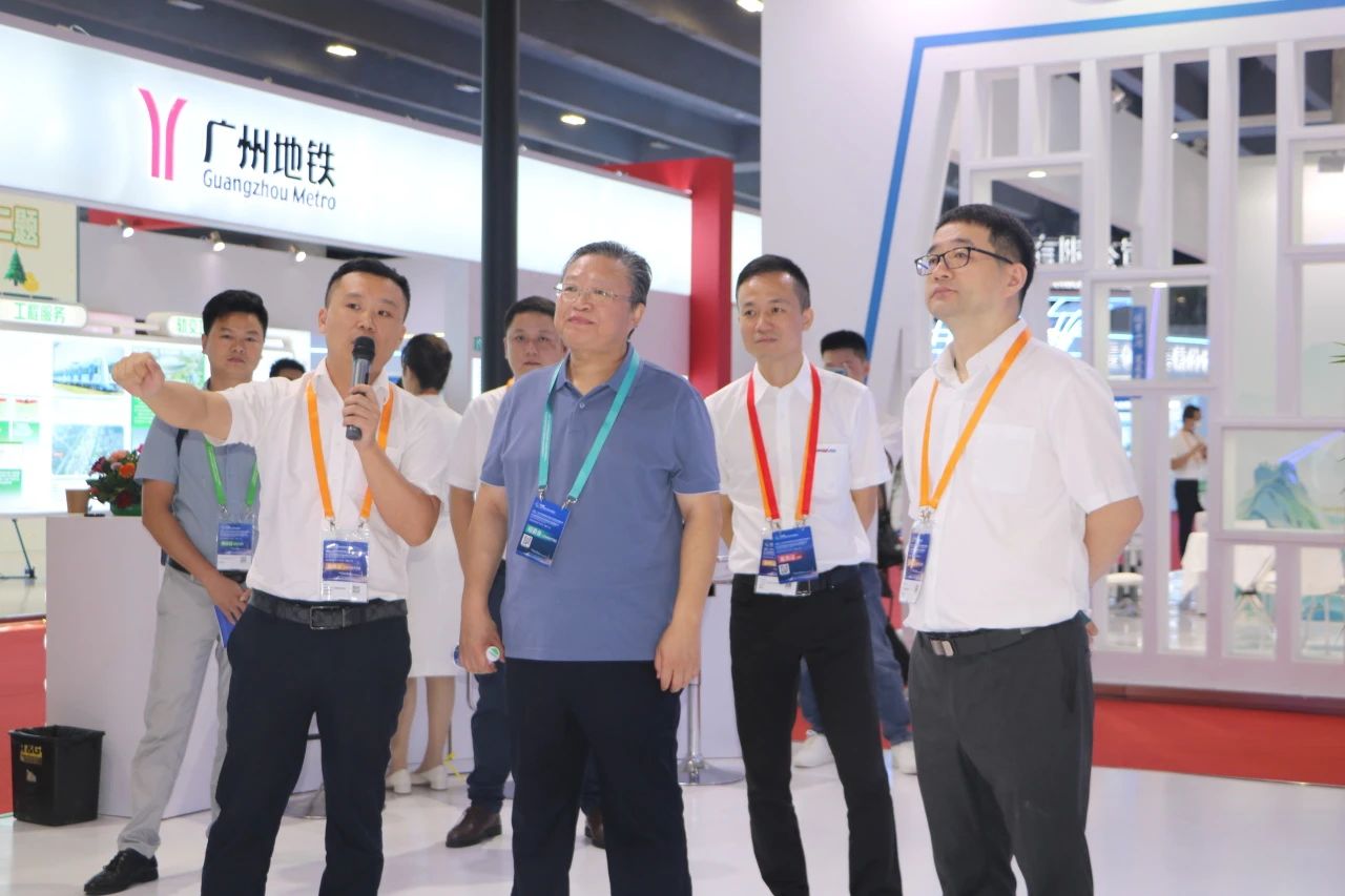中铁yp街机亮相首届广州大湾区国际轨道交通工业生长论坛暨展览会
