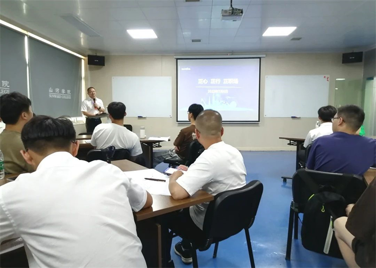 奔赴热爱，，，，，，yp街机智能2023届“智动力”正式报到！