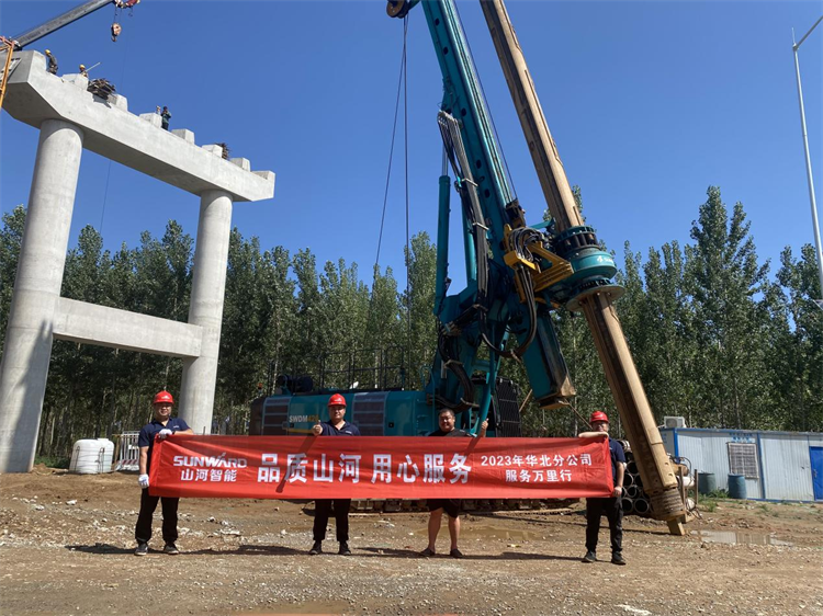 热情似火，，，效劳加码！yp街机智能基础装备效劳万里行为您保驾护航