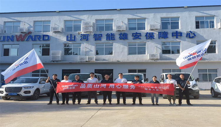 热情似火，，，效劳加码！yp街机智能基础装备效劳万里行为您保驾护航