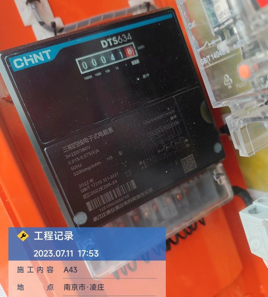 “零故障”“低能耗”！yp街机智能增程式电动旋挖钻机惊艳首秀