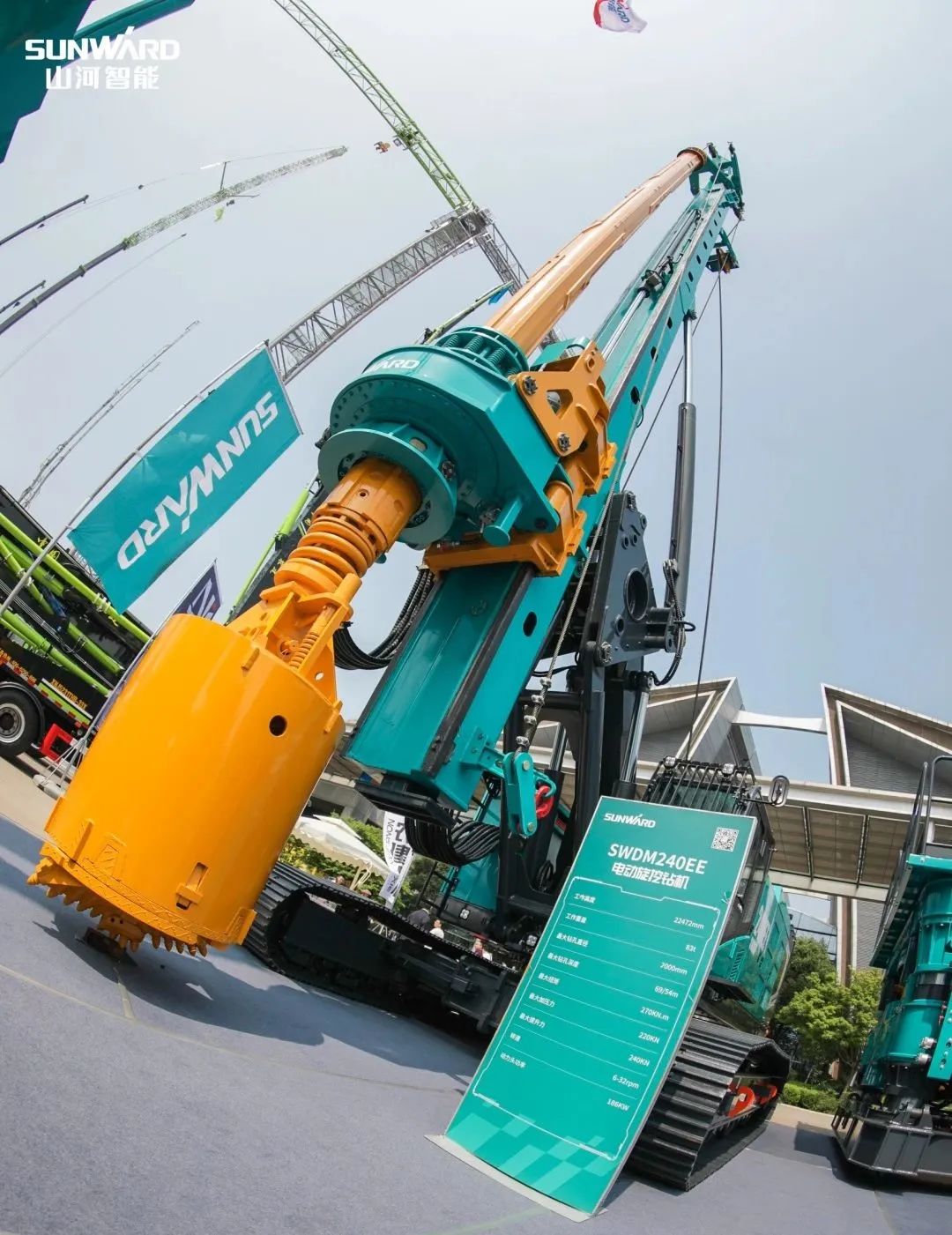 “零故障”“低能耗”！yp街机智能增程式电动旋挖钻机惊艳首秀