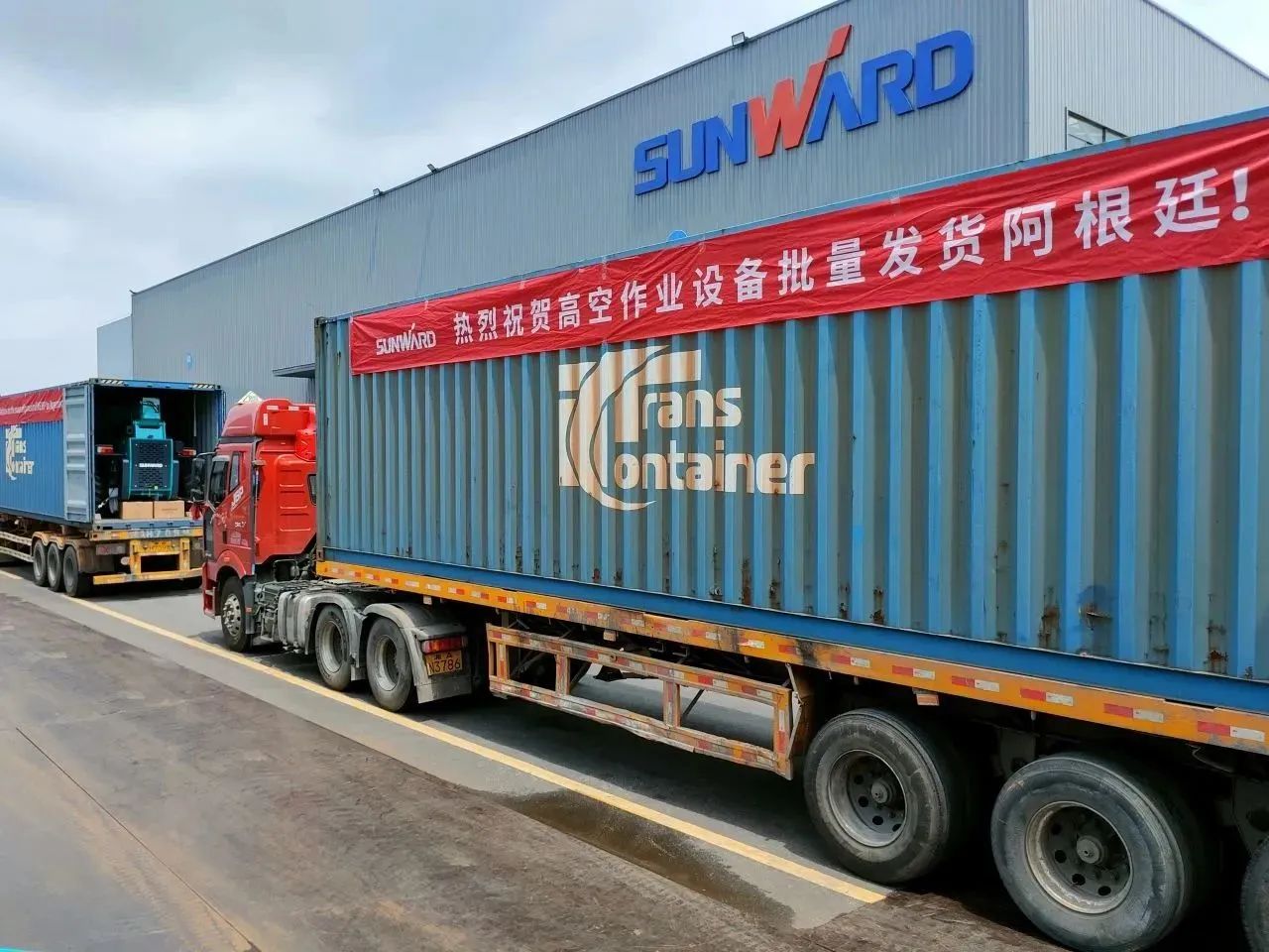 外洋销售同比增添超200%！yp街机智能高空机械阔步“出海”