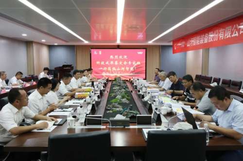 yp街机(中国)电子游戏官网