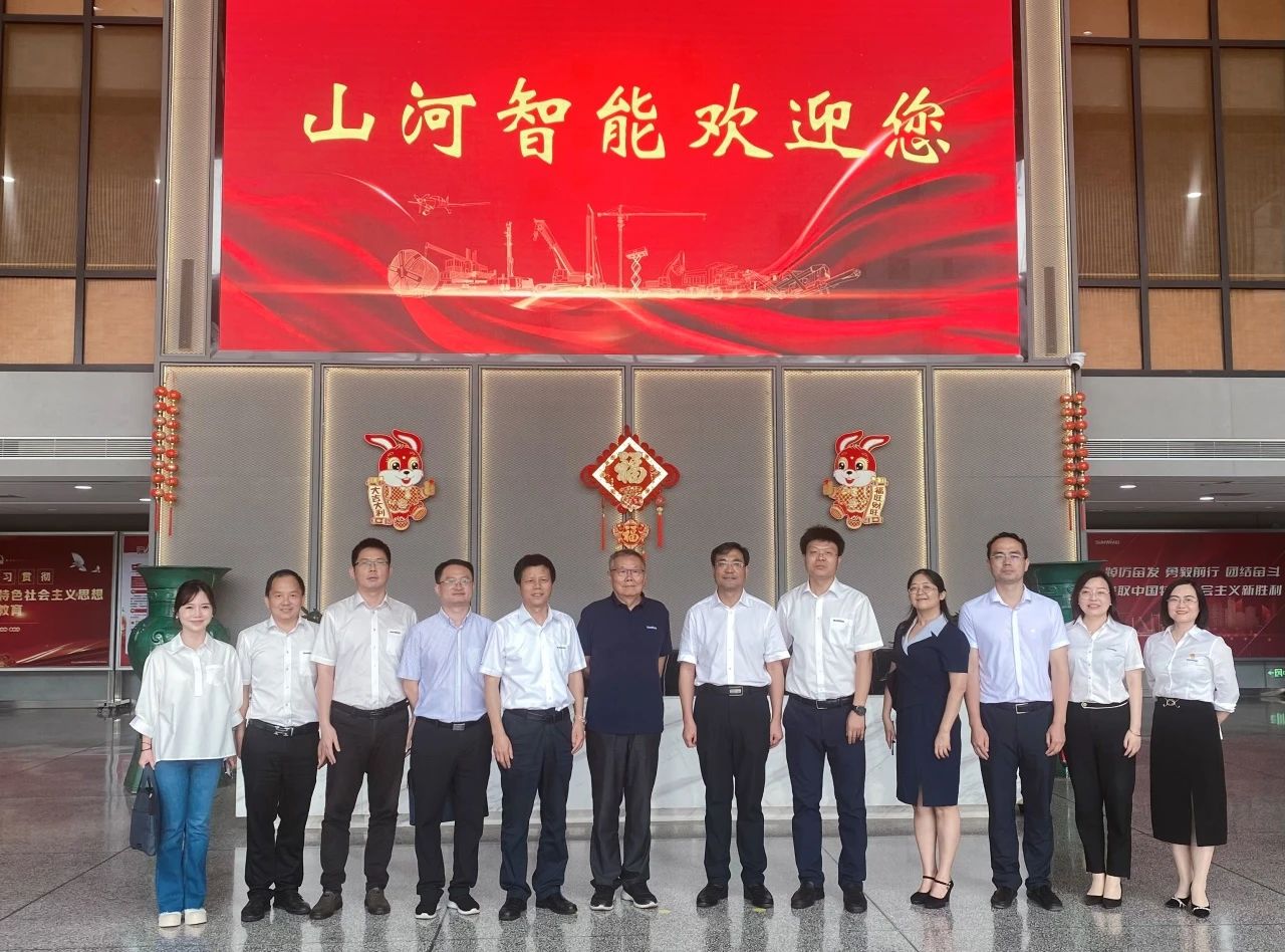 湖南省人社厅厅长李永军调研yp街机智能