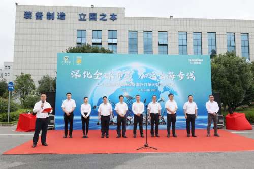 yp街机(中国)电子游戏官网