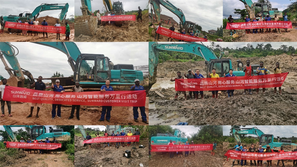 品质yp街机，，，，专心折务！yp街机智能效劳万里行活动走进非洲加纳