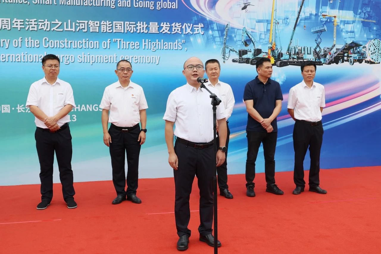 一连进军国际市。。。p街机智能近百台装备集中发货