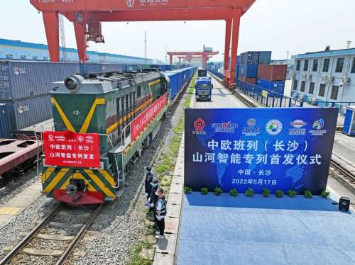 yp街机(中国)电子游戏官网