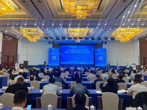 yp街机(中国)电子游戏官网