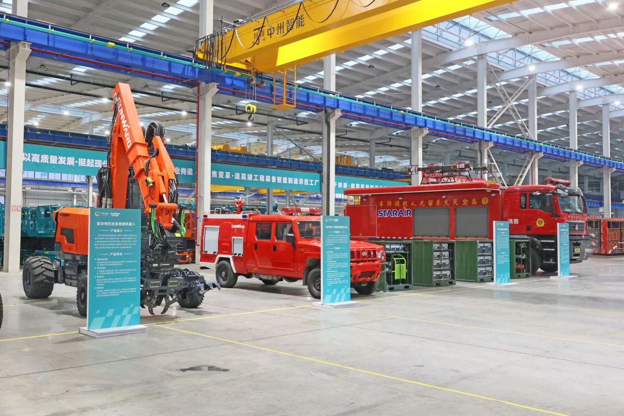 2023年湖南省“119“消防宣传月活动启动仪式在yp街机智能举行