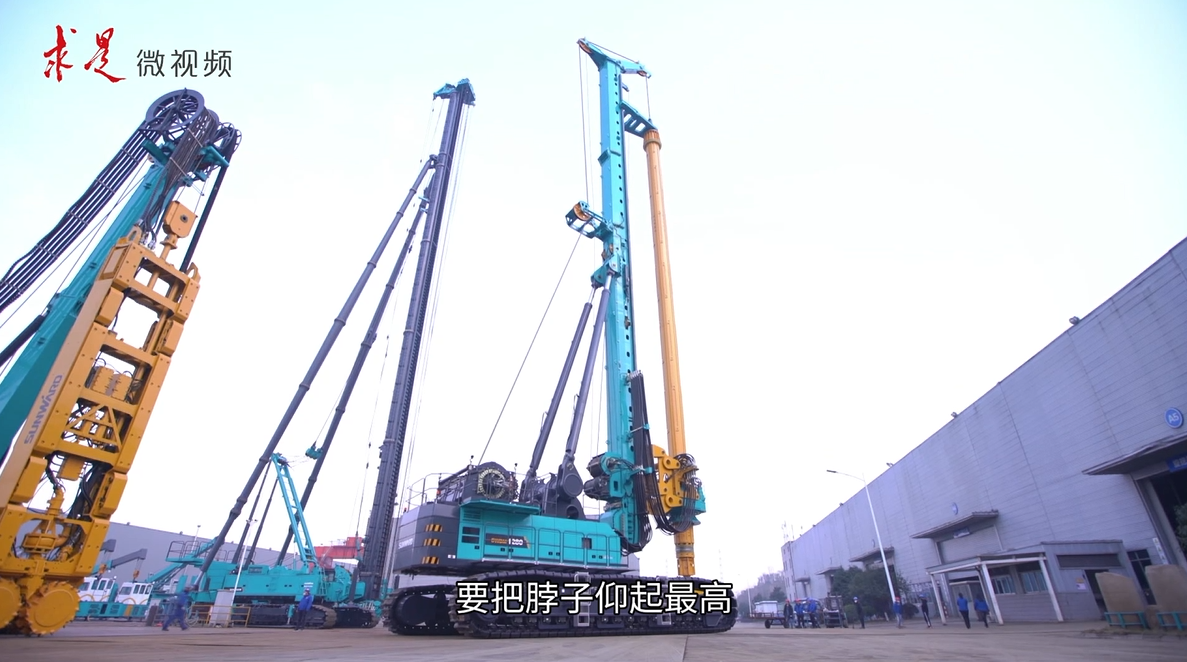 《求是》 | 立异“yp街机”好景物