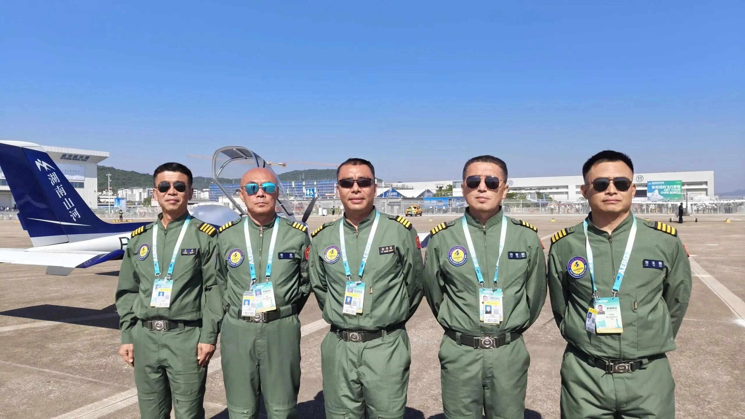 央媒聚焦！一起见证首届亚洲通用航空展上的yp街机风范