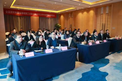 yp街机(中国)电子游戏官网